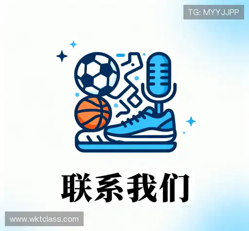 咨询顾问